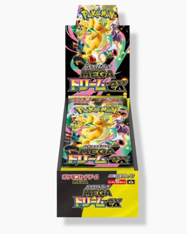 Mega Dream ex