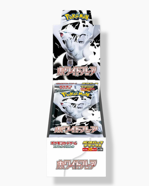 White Flare Deluxe