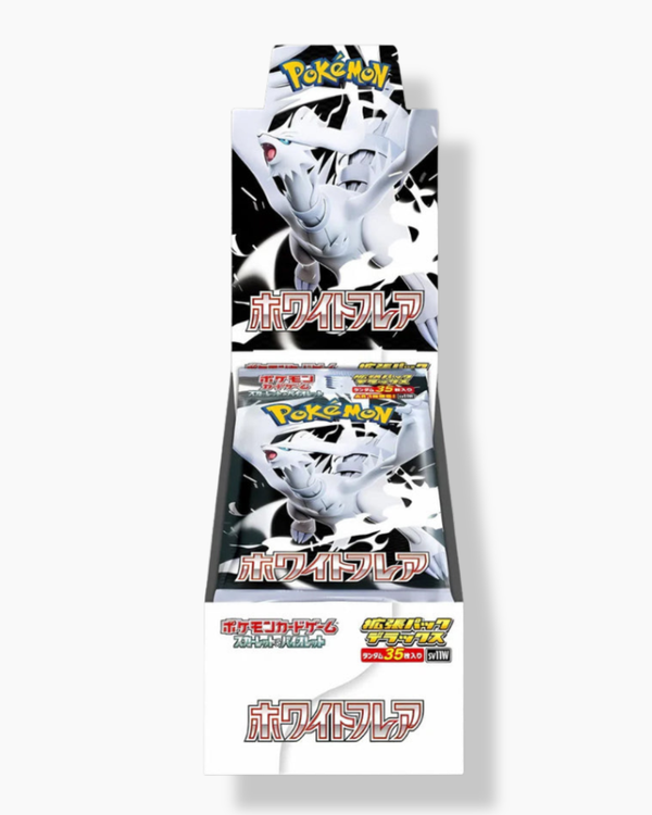 White Flare Deluxe