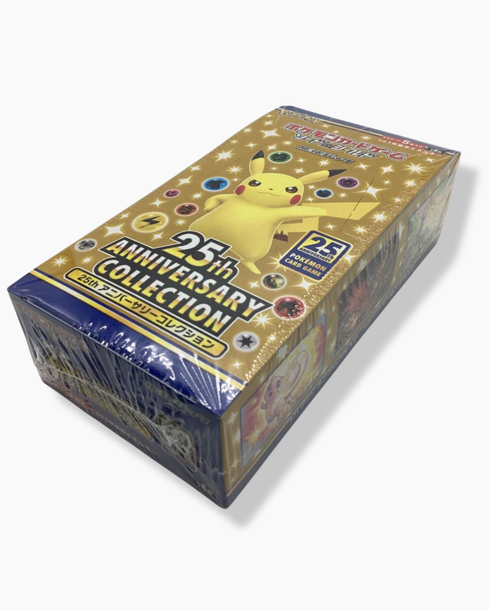 25th Anniversary Collection Special Set