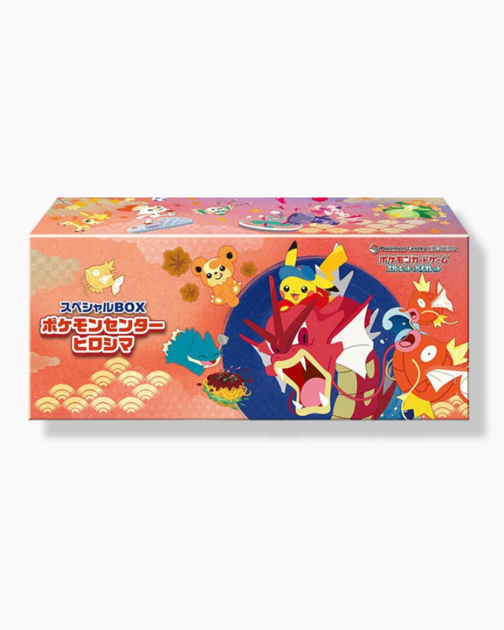 Pokémon Center Hiroshima Special Box