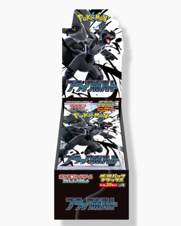 Black Bolt Deluxe