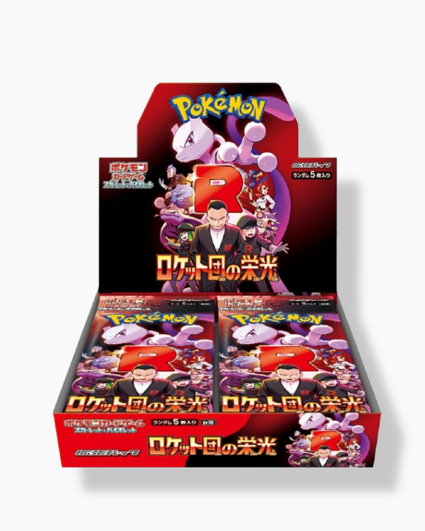 The Glory of Team Rocket