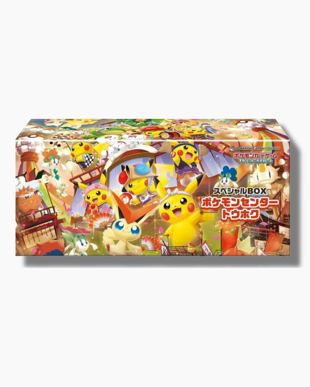Pokémon Center Fukuoka Special Box (Pre-Order)