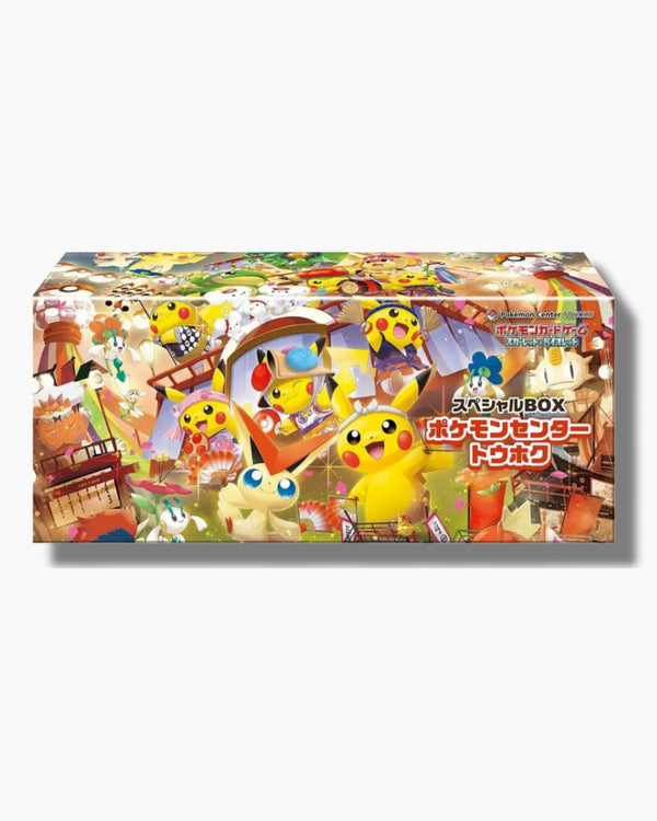 Pokémon Center Tohoku Special Box (Pre-Order)