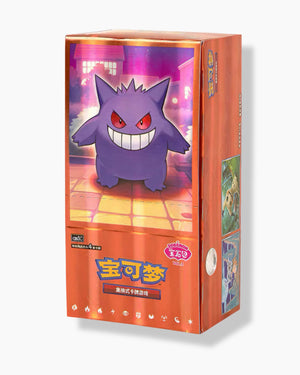 Gem Pack Vol. 3 — Live Rip
