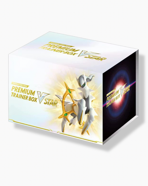 Premium Trainer Box Vstar