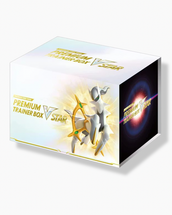 Premium Trainer Box Vstar