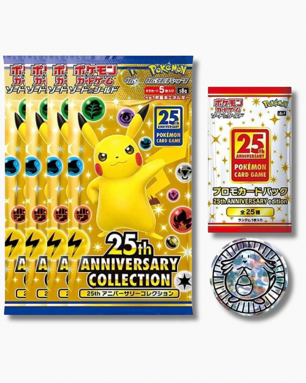 25th Anniversary Collection Special Set