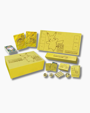 25th Golden Box
