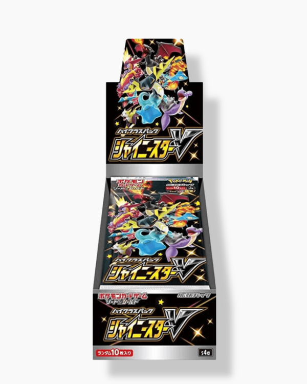 Shiny Star V