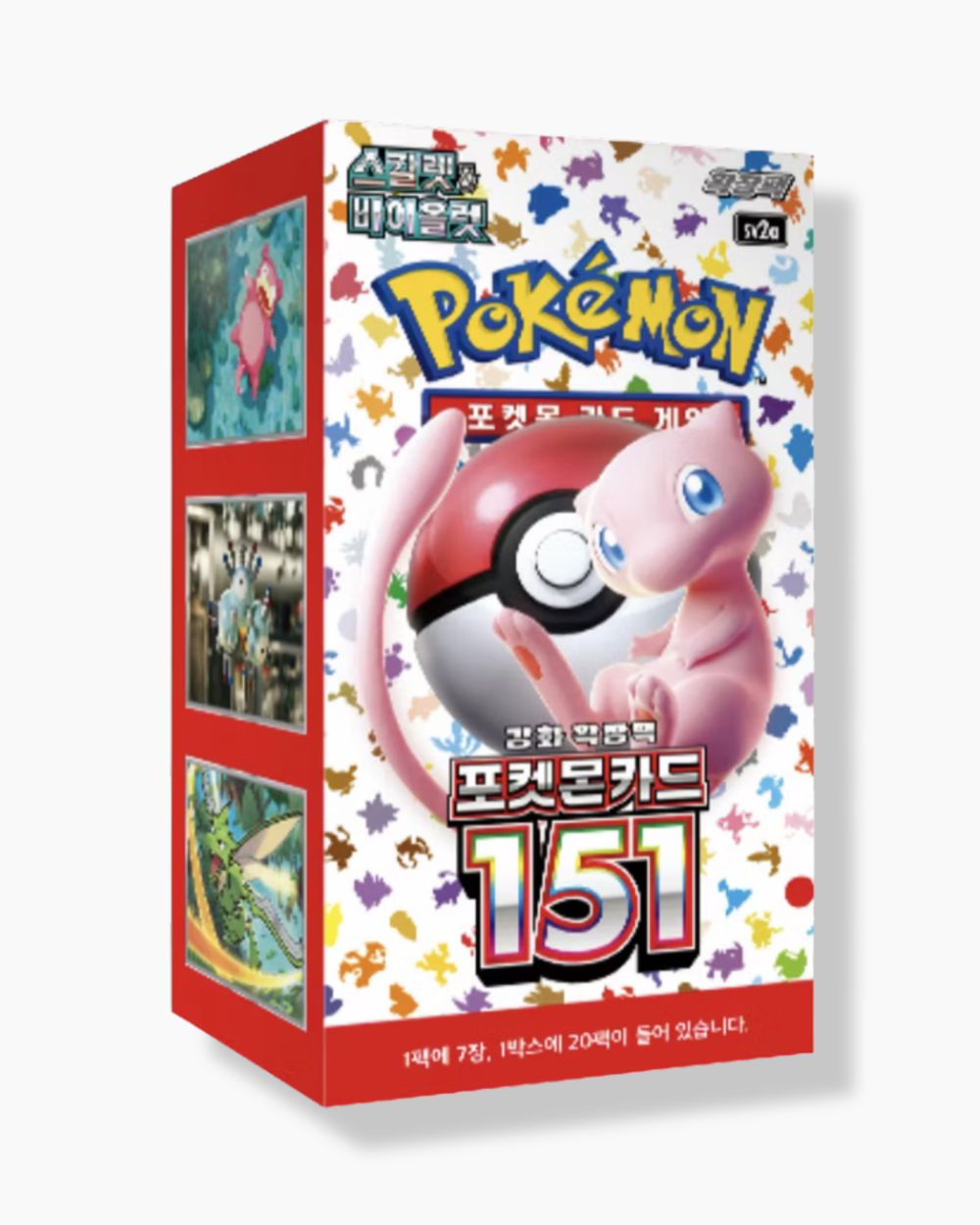 151 Booster Box