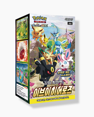 Eevee Heroes