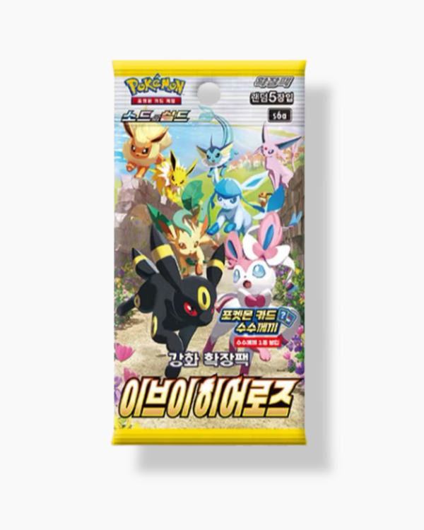 Eevee Heroes