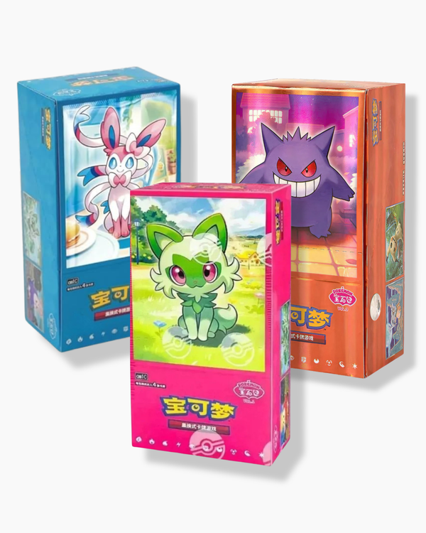Chinese Gem Bundle — Live Rip