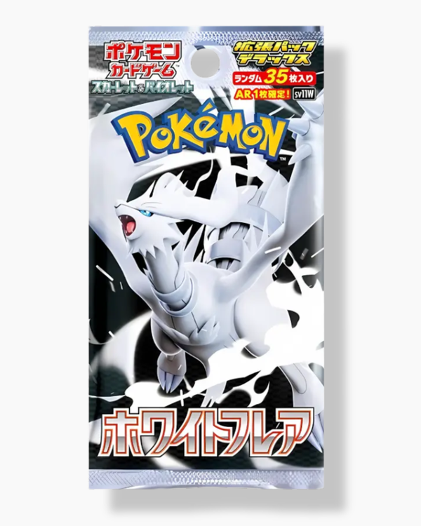 White Flare Deluxe