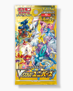 Vstar Universe