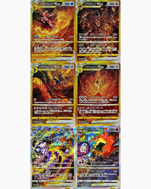 Vstar Universe