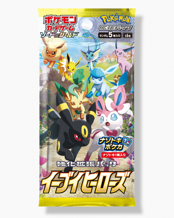 Eevee Heroes