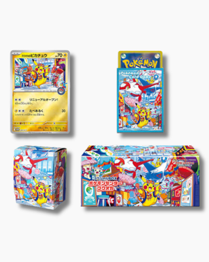 Pokémon Center Fukuoka Special Box (Pre-Order)