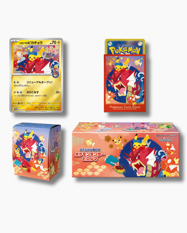 Pokémon Center Hiroshima Special Box
