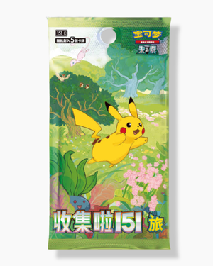 151 Collect