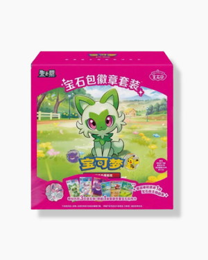 Gem Pack Badge Set
