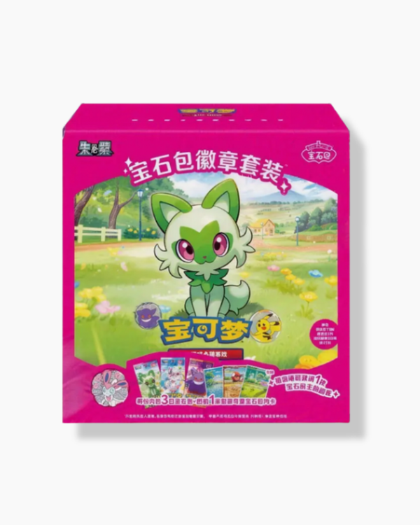 Gem Pack Badge Set