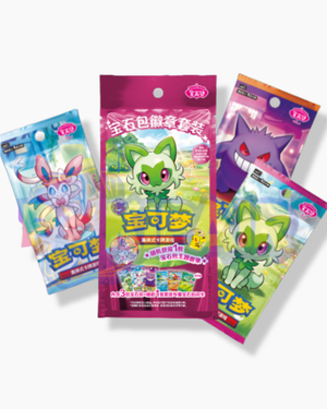 Gem Pack Badge Set